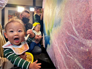 ��y�@�@�����R�@�����@�@�@�����i�Ȗ،������s���s�j�z�[���y�[�W