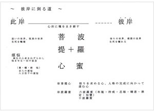 ��y�@�@�����R�@�����@�@�@�����i�Ȗ،������s���s�j�z�[���y�[�W