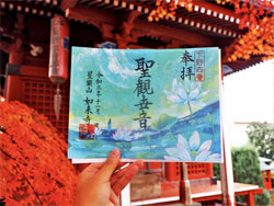 ��y�@�@�����R�@�����@�@�@�����i�Ȗ،������s���s�j�z�[���y�[�W