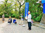 ��y�@�@�����R�@�����@�@�@�����i�Ȗ،������s���s�j�z�[���y�[�W