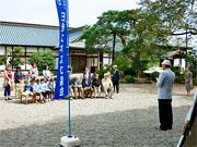 ��y�@�@�����R�@�����@�@�@�����i�Ȗ،������s���s�j�z�[���y�[�W