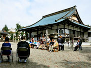 ��y�@�@�����R�@�����@�@�@�����i�Ȗ،������s���s�j�z�[���y�[�W