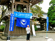 ��y�@�@�����R�@�����@�@�@�����i�Ȗ،������s���s�j�z�[���y�[�W