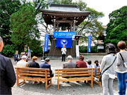 ��y�@�@�����R�@�����@�@�@�����i�Ȗ،������s���s�j�z�[���y�[�W