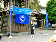 ��y�@�@�����R�@�����@�@�@�����i�Ȗ،������s���s�j�z�[���y�[�W