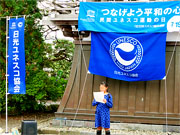 ��y�@�@�����R�@�����@�@�@�����i�Ȗ،������s���s�j�z�[���y�[�W