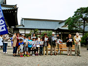 ��y�@�@�����R�@�����@�@�@�����i�Ȗ،������s���s�j�z�[���y�[�W