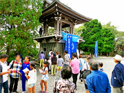 ��y�@�@�����R�@�����@�@�@�����i�Ȗ،������s���s�j�z�[���y�[�W