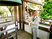 ��y�@�@�����R�@�����@�@�@�����i�Ȗ،������s���s�j�z�[���y�[�W