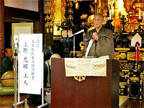 ��y�@�@�����R�@�����@�@�@�����i�Ȗ،������s���s�j�z�[���y�[�W