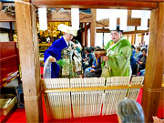 ��y�@�@�����R�@�����@�@�@�����i�Ȗ،������s���s�j�z�[���y�[�W