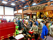 ��y�@�@�����R�@�����@�@�@�����i�Ȗ،������s���s�j�z�[���y�[�W