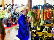 ��y�@�@�����R�@�����@�@�@�����i�Ȗ،������s���s�j�z�[���y�[�W