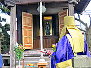 ��y�@�@�����R�@�����@�@�@�����i�Ȗ،������s���s�j�z�[���y�[�W