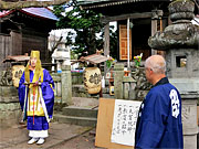 ��y�@�@�����R�@�����@�@�@�����i�Ȗ،������s���s�j�z�[���y�[�W