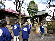 ��y�@�@�����R�@�����@�@�@�����i�Ȗ،������s���s�j�z�[���y�[�W