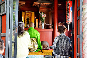 ��y�@�@�����R�@�����@�@�@�����i�Ȗ،������s���s�j�z�[���y�[�W