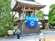 ��y�@�@�����R�@�����@�@�@�����i�Ȗ،������s���s�j�z�[���y�[�W