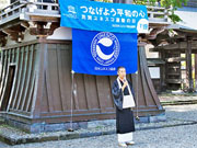 ��y�@�@�����R�@�����@�@�@�����i�Ȗ،������s���s�j�z�[���y�[�W