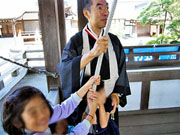 ��y�@�@�����R�@�����@�@�@�����i�Ȗ،������s���s�j�z�[���y�[�W