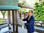 ��y�@�@�����R�@�����@�@�@�����i�Ȗ،������s���s�j�z�[���y�[�W