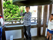 ��y�@�@�����R�@�����@�@�@�����i�Ȗ،������s���s�j�z�[���y�[�W