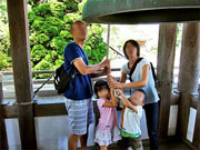 ��y�@�@�����R�@�����@�@�@�����i�Ȗ،������s���s�j�z�[���y�[�W