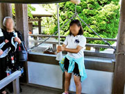 ��y�@�@�����R�@�����@�@�@�����i�Ȗ،������s���s�j�z�[���y�[�W