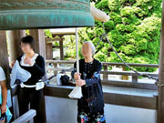 ��y�@�@�����R�@�����@�@�@�����i�Ȗ،������s���s�j�z�[���y�[�W