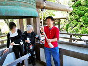 ��y�@�@�����R�@�����@�@�@�����i�Ȗ،������s���s�j�z�[���y�[�W