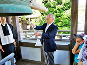 ��y�@�@�����R�@�����@�@�@�����i�Ȗ،������s���s�j�z�[���y�[�W