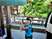 ��y�@�@�����R�@�����@�@�@�����i�Ȗ،������s���s�j�z�[���y�[�W