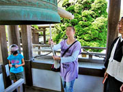 ��y�@�@�����R�@�����@�@�@�����i�Ȗ،������s���s�j�z�[���y�[�W