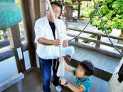 ��y�@�@�����R�@�����@�@�@�����i�Ȗ،������s���s�j�z�[���y�[�W