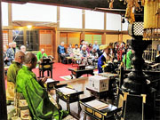 ��y�@�@�����R�@�����@�@�@�����i�Ȗ،������s���s�j�z�[���y�[�W