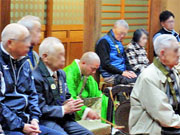 ��y�@�@�����R�@�����@�@�@�����i�Ȗ،������s���s�j�z�[���y�[�W