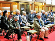 ��y�@�@�����R�@�����@�@�@�����i�Ȗ،������s���s�j�z�[���y�[�W