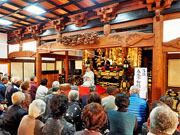 ��y�@�@�����R�@�����@�@�@�����i�Ȗ،������s���s�j�z�[���y�[�W