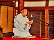 ��y�@�@�����R�@�����@�@�@�����i�Ȗ،������s���s�j�z�[���y�[�W