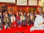 ��y�@�@�����R�@�����@�@�@�����i�Ȗ،������s���s�j�z�[���y�[�W