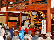 ��y�@�@�����R�@�����@�@�@�����i�Ȗ،������s���s�j�z�[���y�[�W