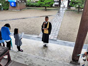 ��y�@�@�����R�@�����@�@�@�����i�Ȗ،������s���s�j�z�[���y�[�W