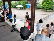 ��y�@�@�����R�@�����@�@�@�����i�Ȗ،������s���s�j�z�[���y�[�W