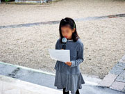 ��y�@�@�����R�@�����@�@�@�����i�Ȗ،������s���s�j�z�[���y�[�W