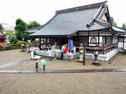 ��y�@�@�����R�@�����@�@�@�����i�Ȗ،������s���s�j�z�[���y�[�W