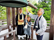 ��y�@�@�����R�@�����@�@�@�����i�Ȗ،������s���s�j�z�[���y�[�W