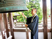 ��y�@�@�����R�@�����@�@�@�����i�Ȗ،������s���s�j�z�[���y�[�W