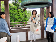 ��y�@�@�����R�@�����@�@�@�����i�Ȗ،������s���s�j�z�[���y�[�W