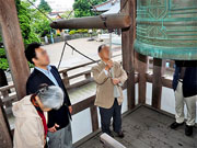 ��y�@�@�����R�@�����@�@�@�����i�Ȗ،������s���s�j�z�[���y�[�W