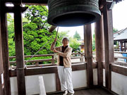 ��y�@�@�����R�@�����@�@�@�����i�Ȗ،������s���s�j�z�[���y�[�W